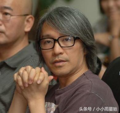 这个人认为周星驰耍大牌，而周星驰却用票房证明价值，最后他服了