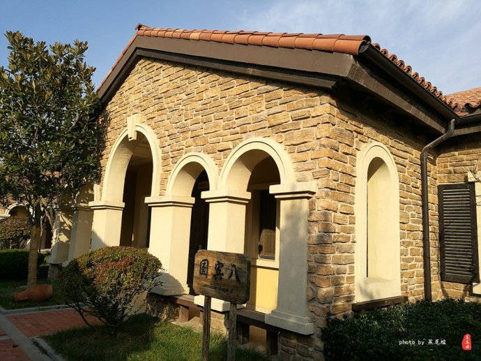 青岛哪里可以泡冰水浴,青岛什么地方可以泡温泉泡澡