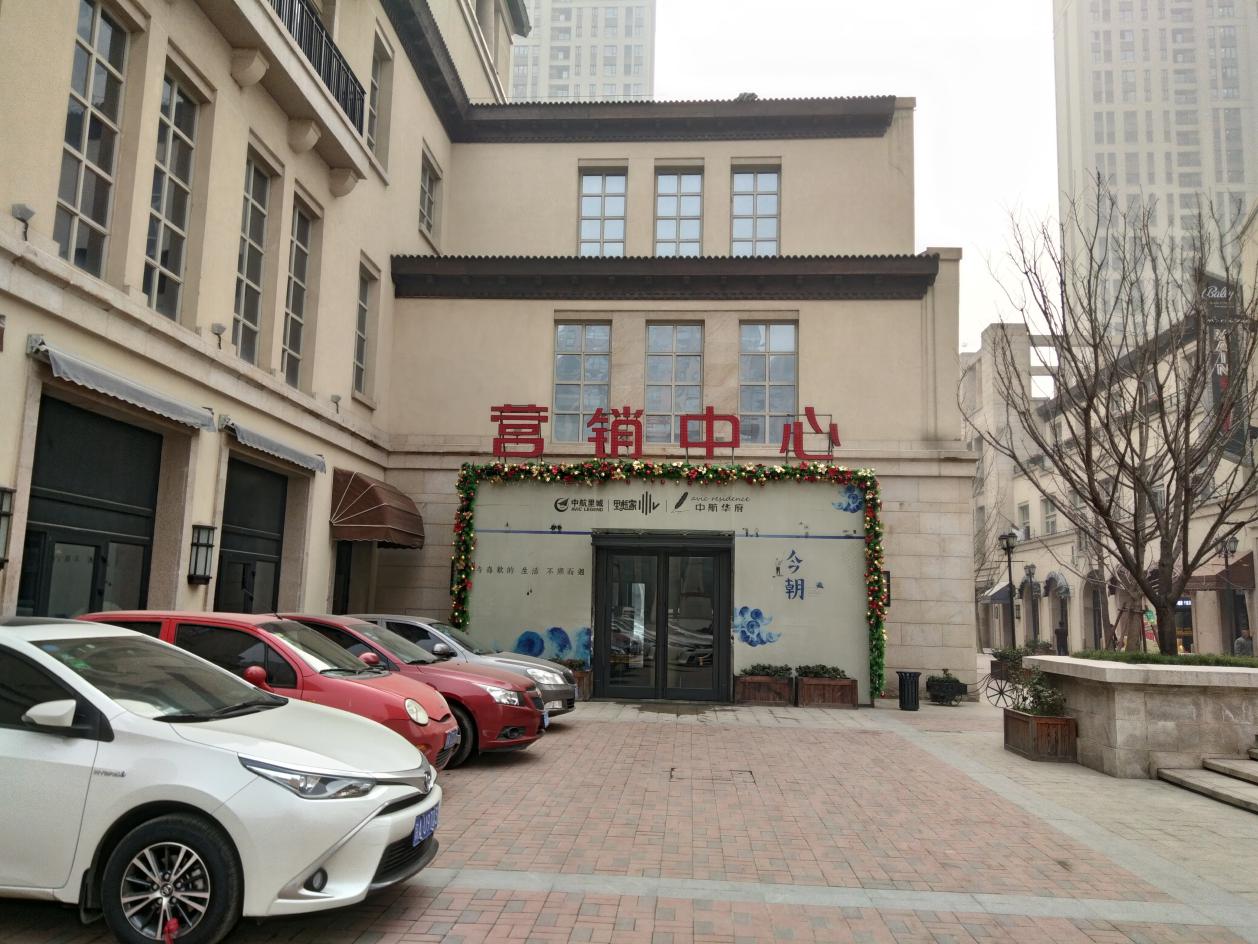 中航华府小区好房评测,中航华府是学区房吗