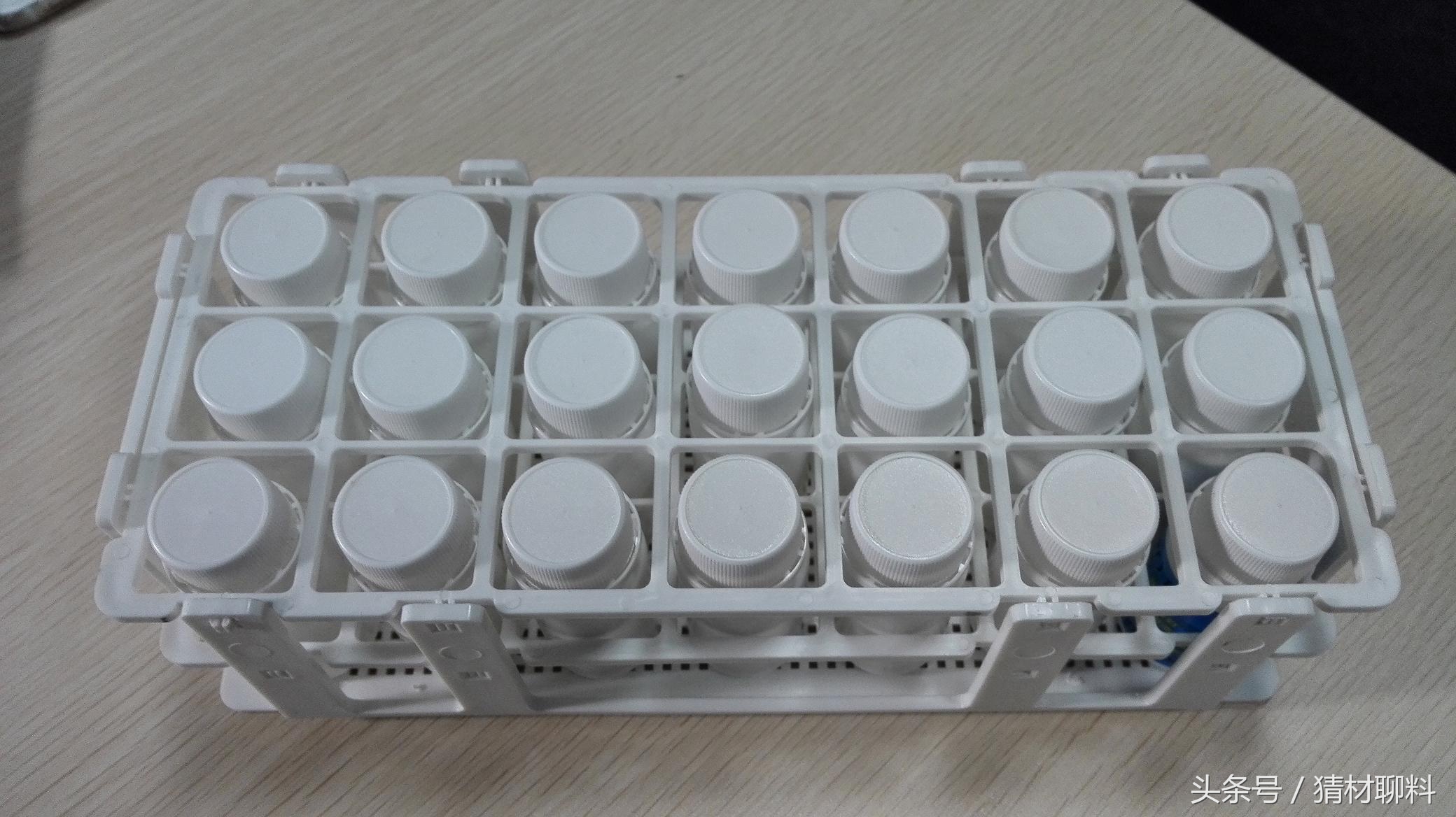 你的钢化膜还好吗,钢化膜全是指纹怎么办