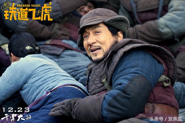 铁道飞虎还能看么,铁道飞虎不要以多欺少