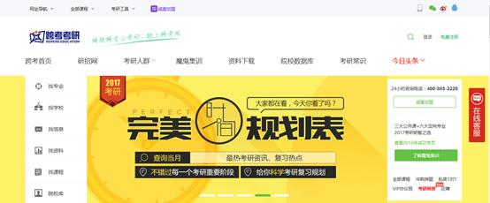 k12为什么是万亿市场,k12为什么能迅速崛起