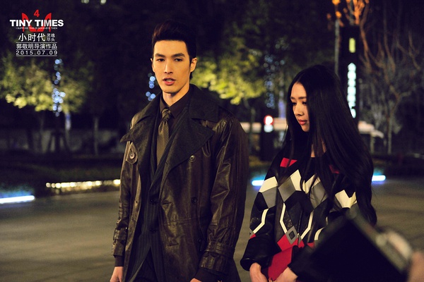 36岁蔡依林身价上百亿,蔡依林与锦荣六年爱情马拉松