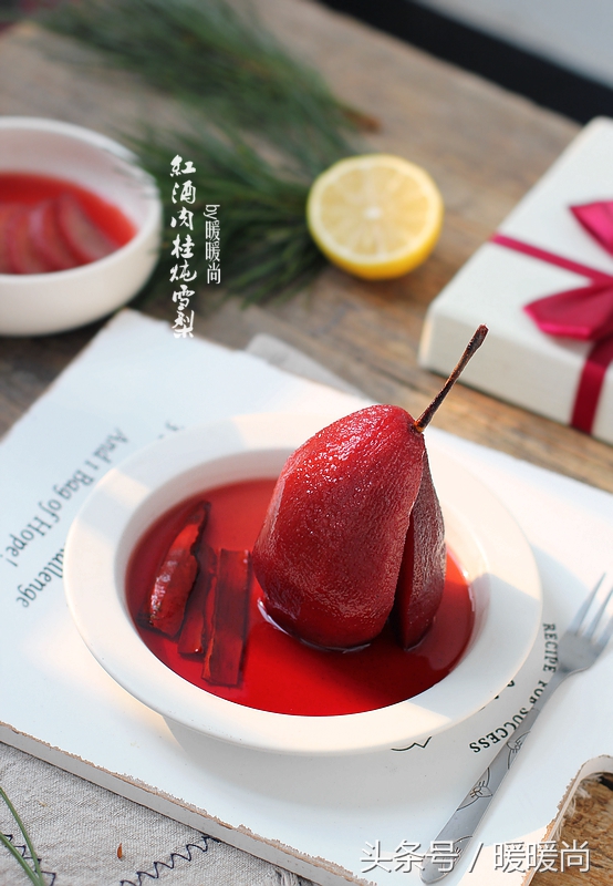 圣诞红酒热饮,教你煮圣诞热红酒