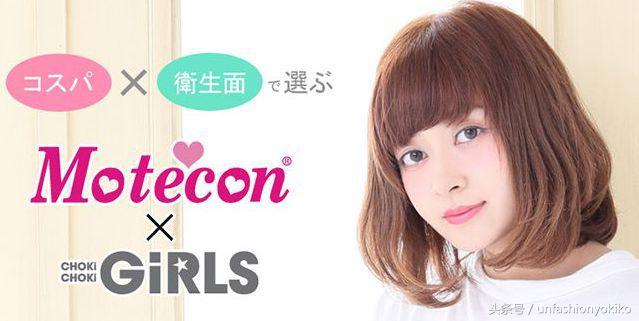 美瞳哪款牌子最不容易干,公认最舒服的日抛美瞳品牌