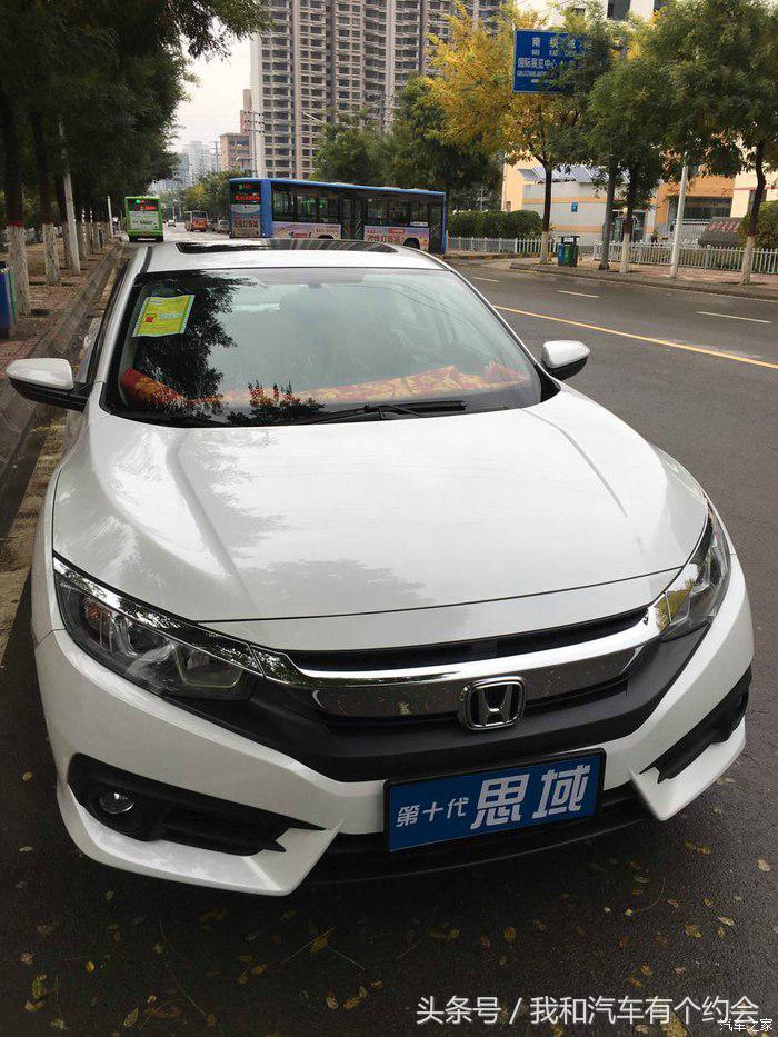 思域烧机油解决了么,本田思域烧机油解决了吗