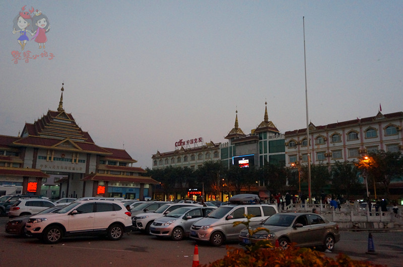 中缅边境瑞丽行,云南到中缅边境自驾游