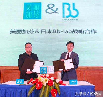 跨境电商冲击美妆业引入科学美容技术迫在眉睫