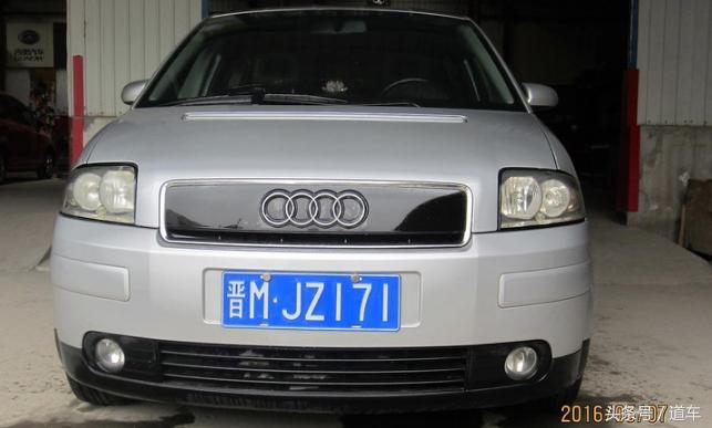 奥迪a2车型大全和价格,奥迪a2全铝车身现在多少钱