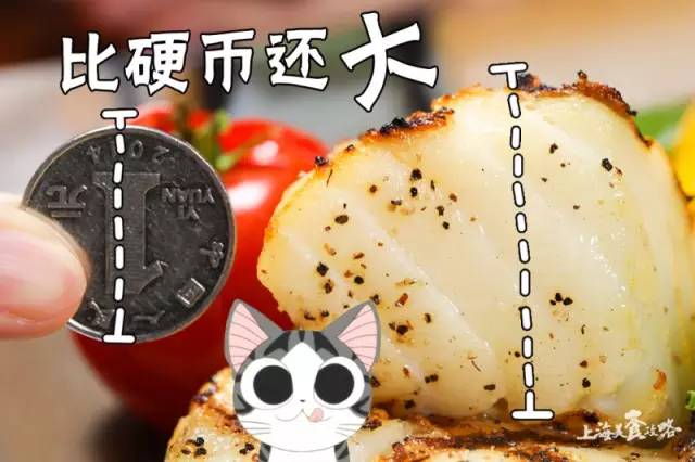 带上你的Dior、YSL到这家高逼格西餐厅，按口红数吃牛排！