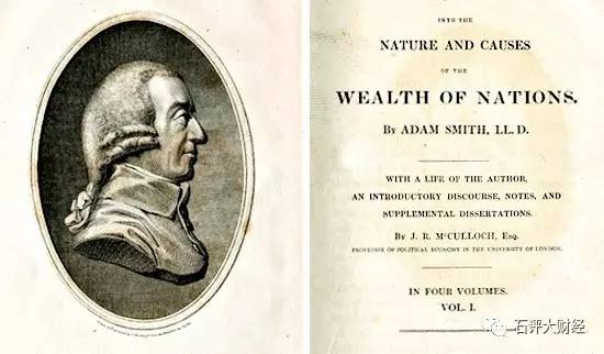 《中国学》研究(上)论国家致富致强的“一般理论”体系