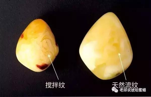 琥珀蜜蜡最简单的检验方法,琥珀蜜蜡值不值得入手