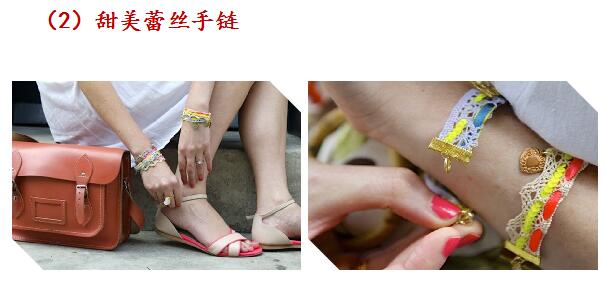 如何做出独一无二的手链,想学手工diy手链去哪买