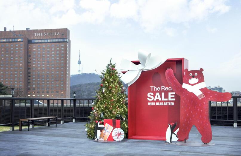 新罗免税店能换货吗,新罗免税店换手表