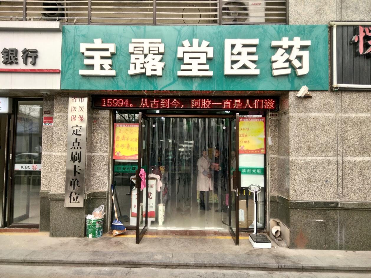 中航华府小区好房评测,中航华府是学区房吗