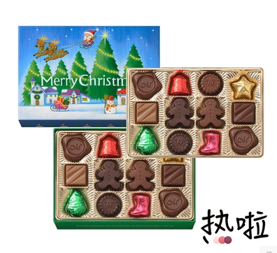 圣诞礼物挑选,圣诞礼物选择攻略