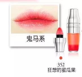 唐嫣口红色蓝调正红,唐嫣推荐的口红