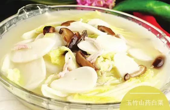 精选名中医养生药膳汤品，9个系列200多种汤方