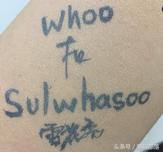 雪花秀对比hera气垫,雪花秀爱敬气垫