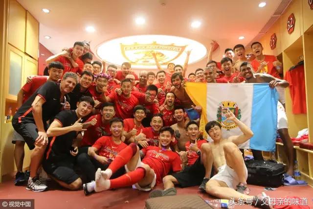 广州恒大淘宝足球俱乐部有限公司,广州恒大淘宝足球俱乐部股票