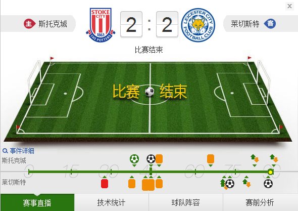 大小球必胜规律,大小球必胜公式自动计算