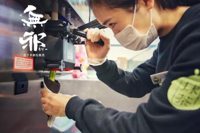 宇治抹茶冰淇淋杭州,杭州宇治抹茶冰淇淋