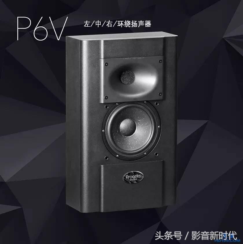 扬声器的选择,购买音响注意事项