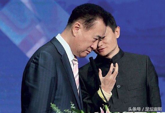 王健林里皮,王健林和马云斗嘴准备投资多少