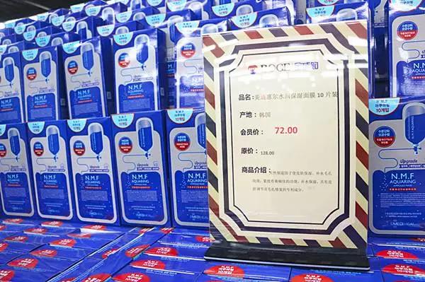 天津市区新地标,天津再添新地标