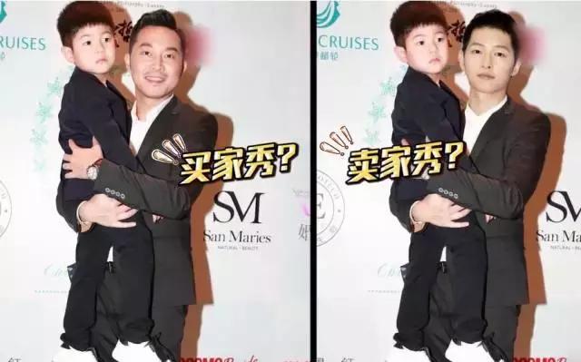 当众*辱侮**沙溢戴绿帽，如此轻佻的玩笑话居然出自艺术家之口？