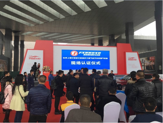 涓閮庣墝瀹夊叏杞儙,涓鐙肩墝瀹夊叏杞儙