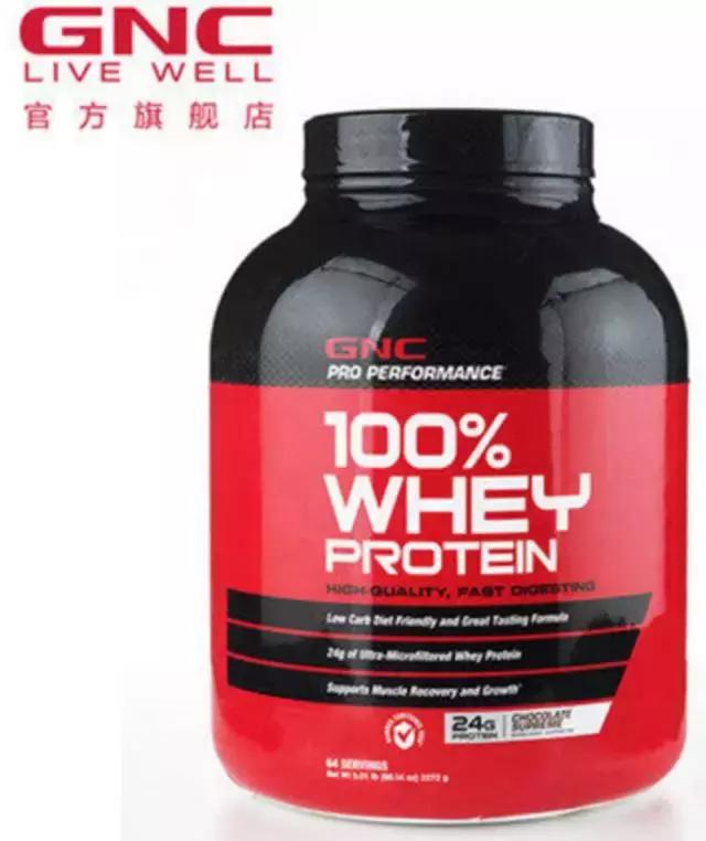 白蛋白粉测评,鸡蛋粉测评