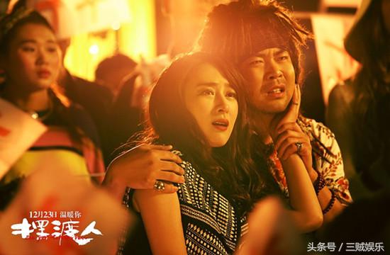 摆渡人到底是不是烂片,摆渡人电影是烂片吗