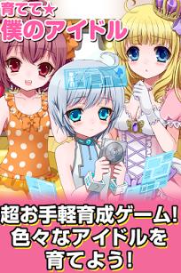 揭秘王菲演唱会崩盘内幕 玩完这些手游你也变明星