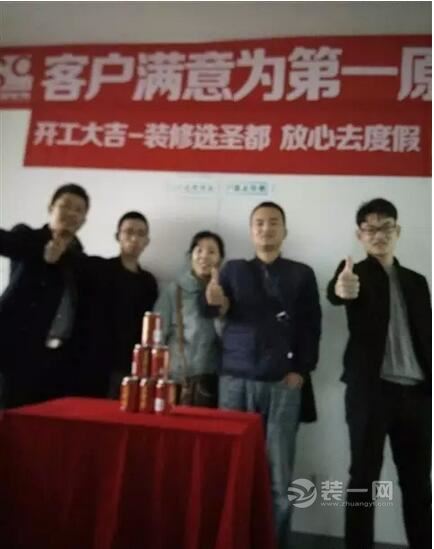 宁波装一网带你直击施工现场工地实时质检巡查报告,二