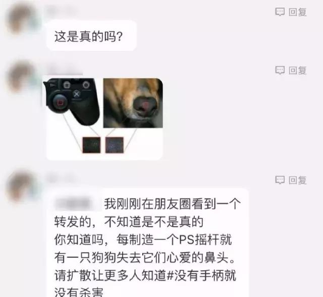 如果你发现你女朋友不是处女怎么办？