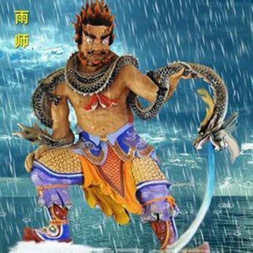 上古神话中有哪些魔神,上古十大魔神罗睺