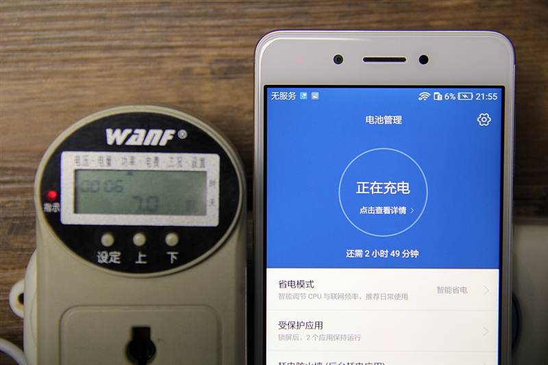 华为畅享6s上手详评,华为畅享6s怎么样值得买吗