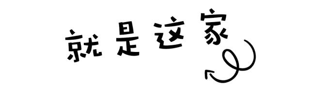 儿童乐园室内大型滑滑梯海洋球,儿童乐园海洋球滑滑梯30平价格