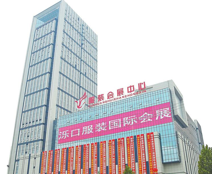 新年置办新衣,新年新衣服准备了吗