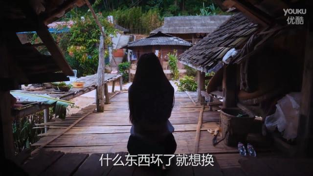 葛天治疗情伤的神秘地点就在这里