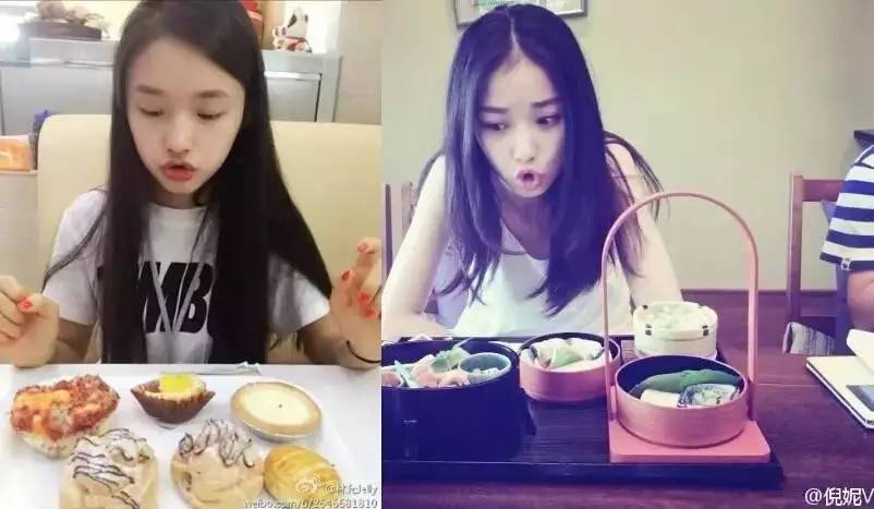 林允星女郎变脸视频,星女郎林允从幼稚到成熟演技爆表