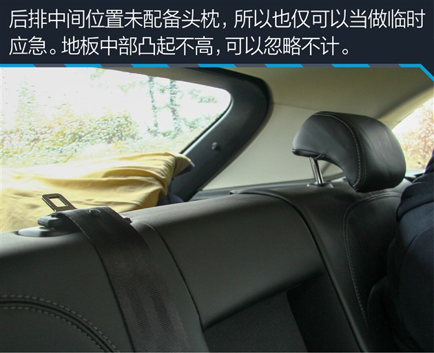 放下成见看疗效试驾众泰sr9,众泰sr9手动真实测评