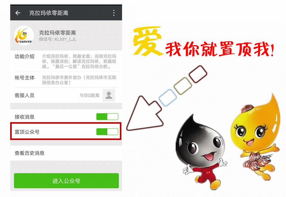 克拉玛依的城市发展,克拉玛依城市有什么前景和发展