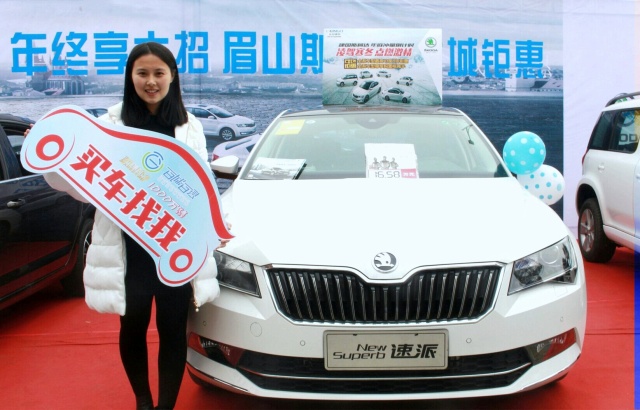 83台!时隔一月巡展新纪录再被破|百城百县眉山