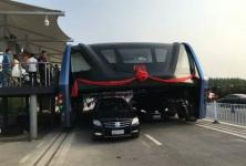 二孩政策落地要多久,2015年全面二孩政策