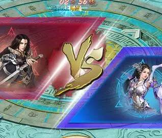 rpg角色扮演游戏是什么,网页版角色扮演游戏