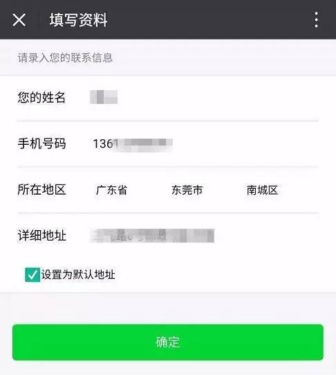 东莞交通违法扣分没有处理会怎样,东莞交通违法扣分会不会很严