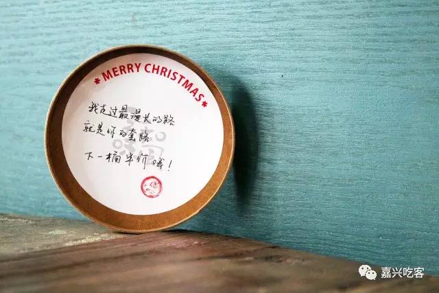 「福利」一家全嘉兴都能配送的高颜值外卖，成了朋友圈刷屏王，更没想到……NO.477