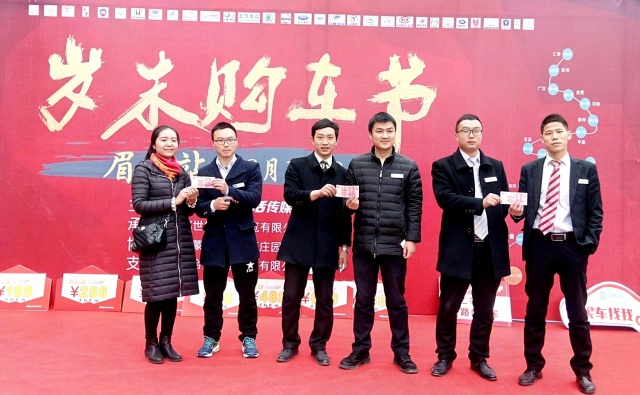 83台!时隔一月巡展新纪录再被破|百城百县眉山